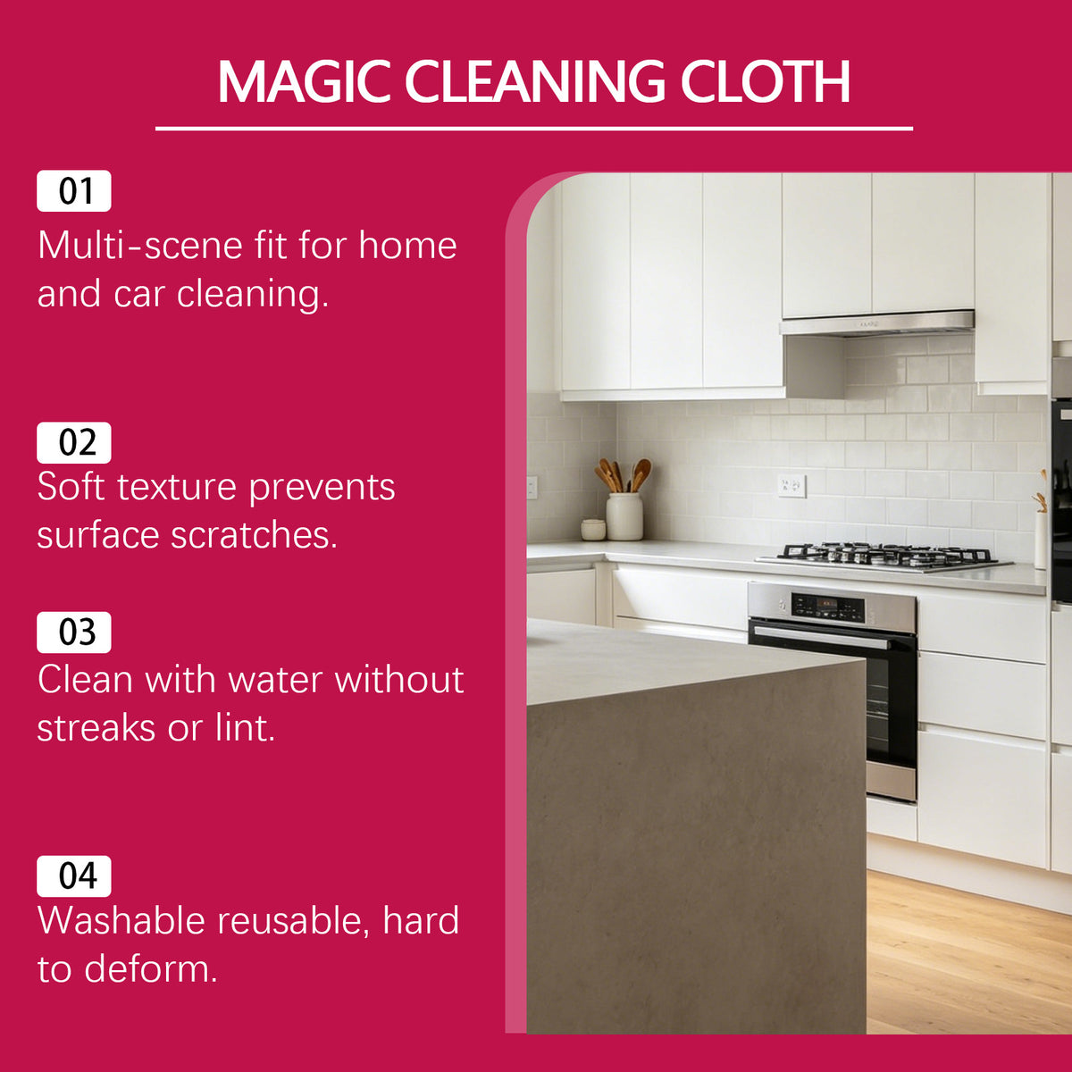 Cleaning Cloth Highly Absorbent And Lint-free For Kitchen And Household Chores